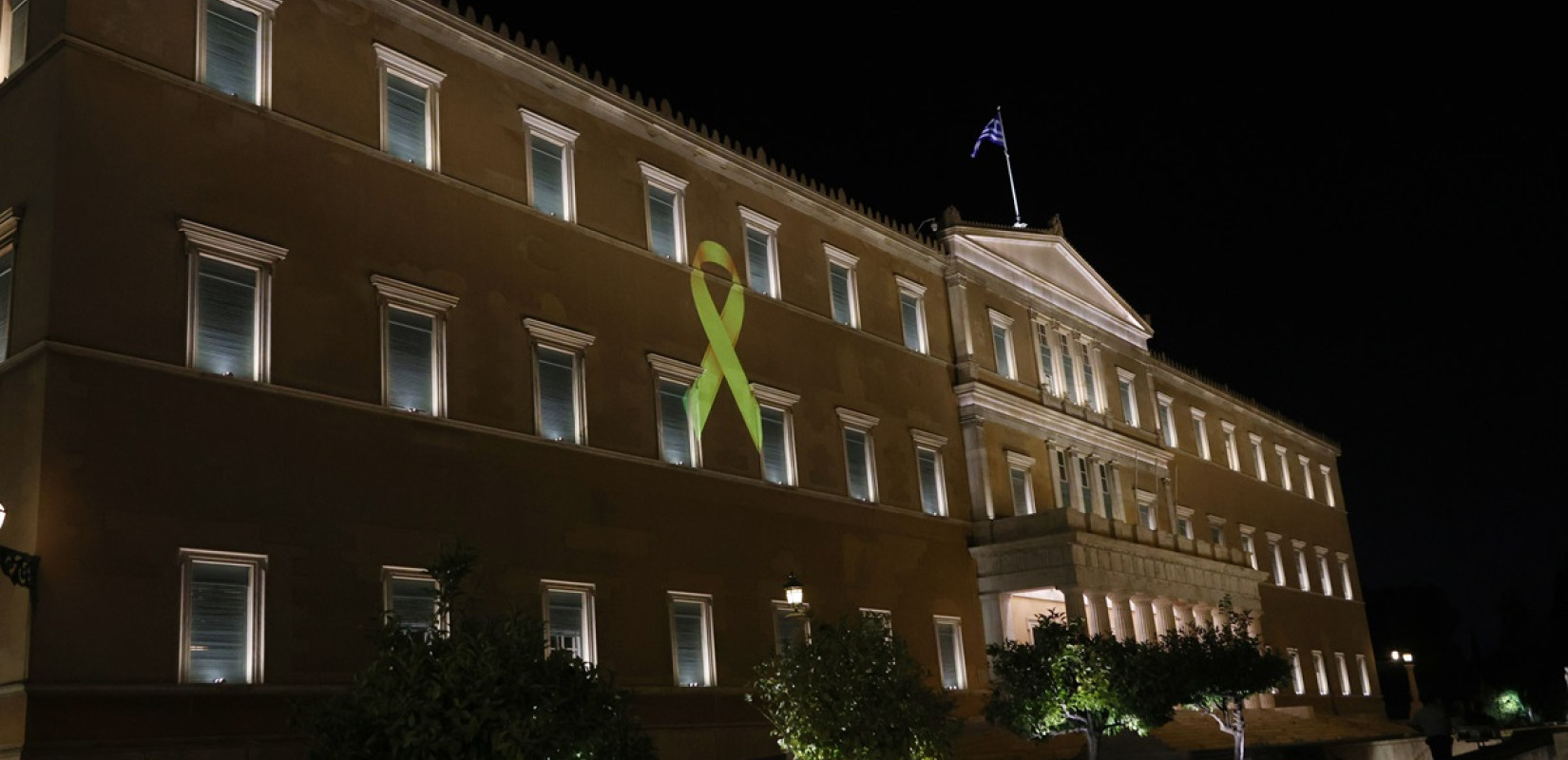Η Βουλή τίμησε τη μάχη κατά του παιδικού και εφηβικού καρκίνου