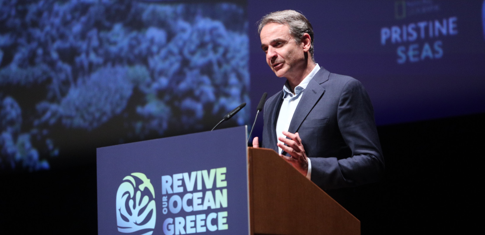Κ. Μητσοτάκης: «Η κυβέρνηση είναι απολύτως αφοσιωμένη στην προστασία του θαλάσσιου περιβάλλοντος»
