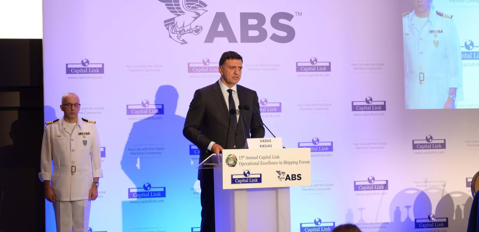 Β. Κικίλιας από το 15ο Capital Link: «Η σχέση Ελλάδας – ΗΠΑ αναβαθμίζεται και ισχυροποιείται»