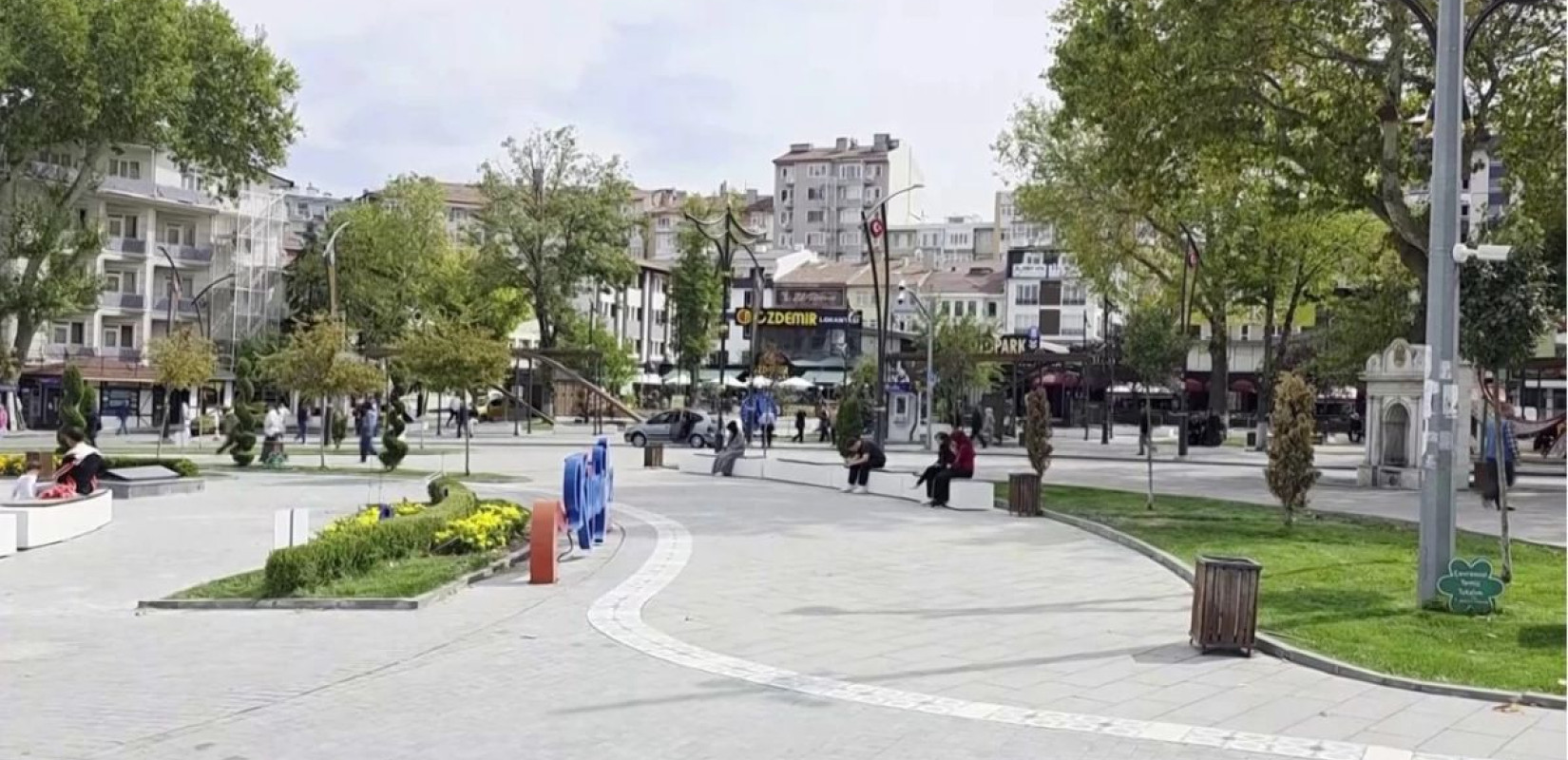 Τουρκία: Σεισμός 5,4 Ρίχτερ στην Κιουτάχεια