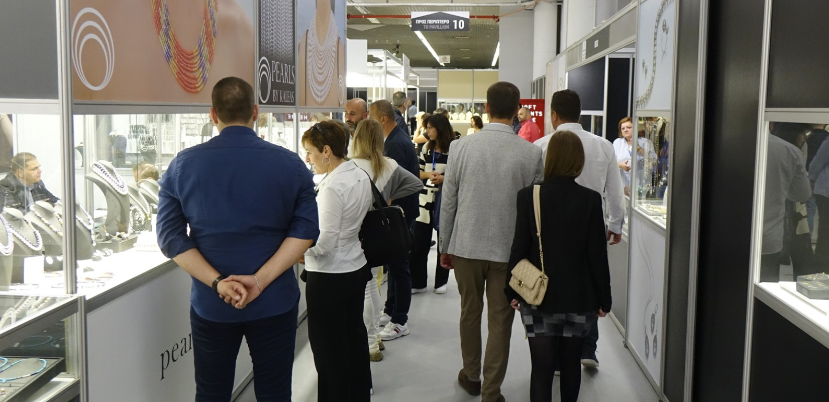 Θεσσαλονίκη: Η Διεθνής Έκθεση KOSMIMA, στη ΔΕΘ από 18 - 20 Οκτωβρίου