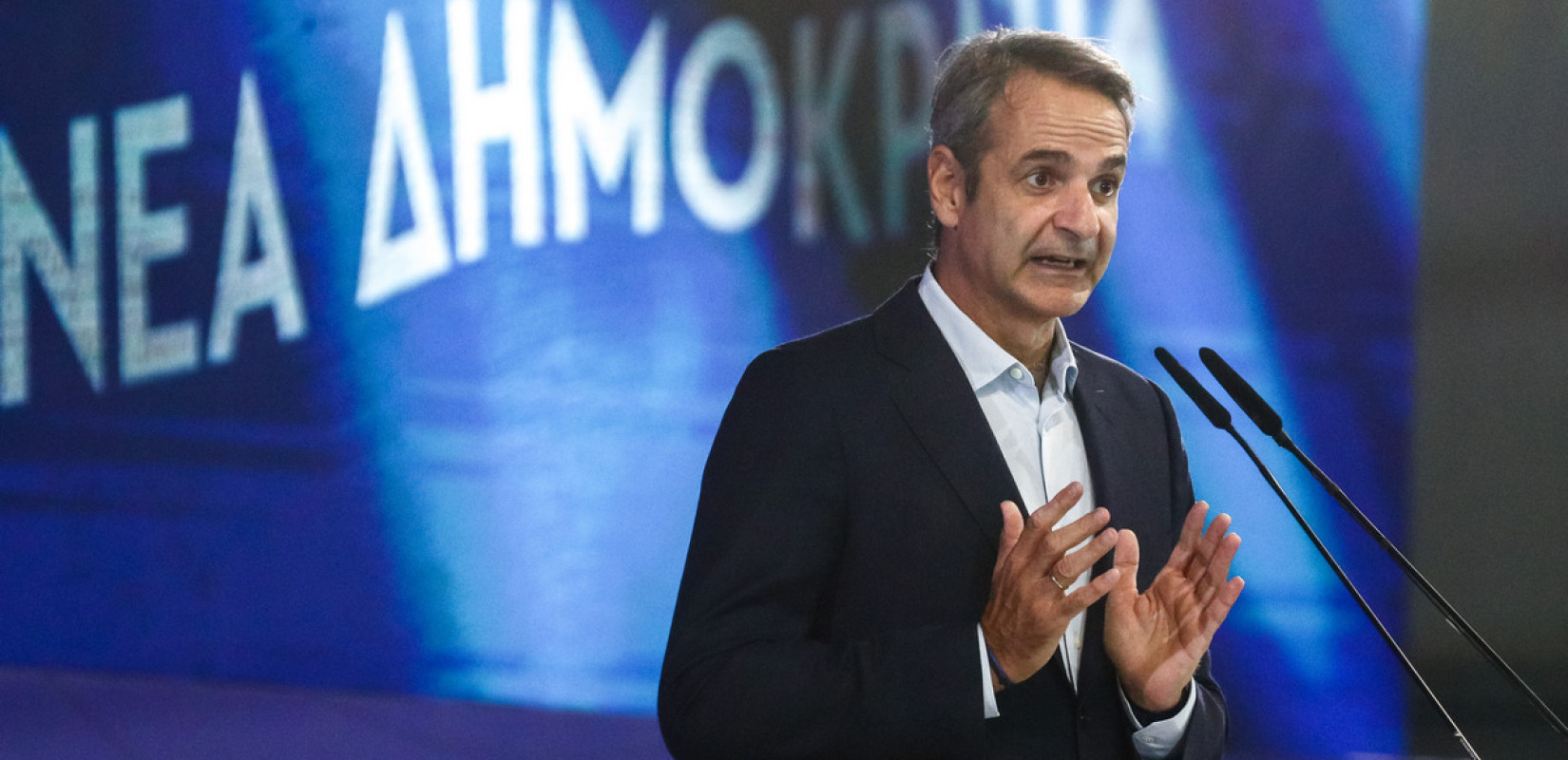 «Επιχείρηση συσπείρωση» από τον Κυριάκο Μητσοτάκη
