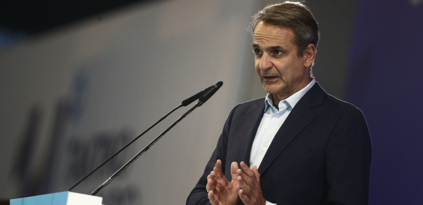 Ο Κ. Μητσοτάκης στην ΟΝΝΕΔ: «Η ορμή των νιάτων με την ευθύνη της ωριμότητας»