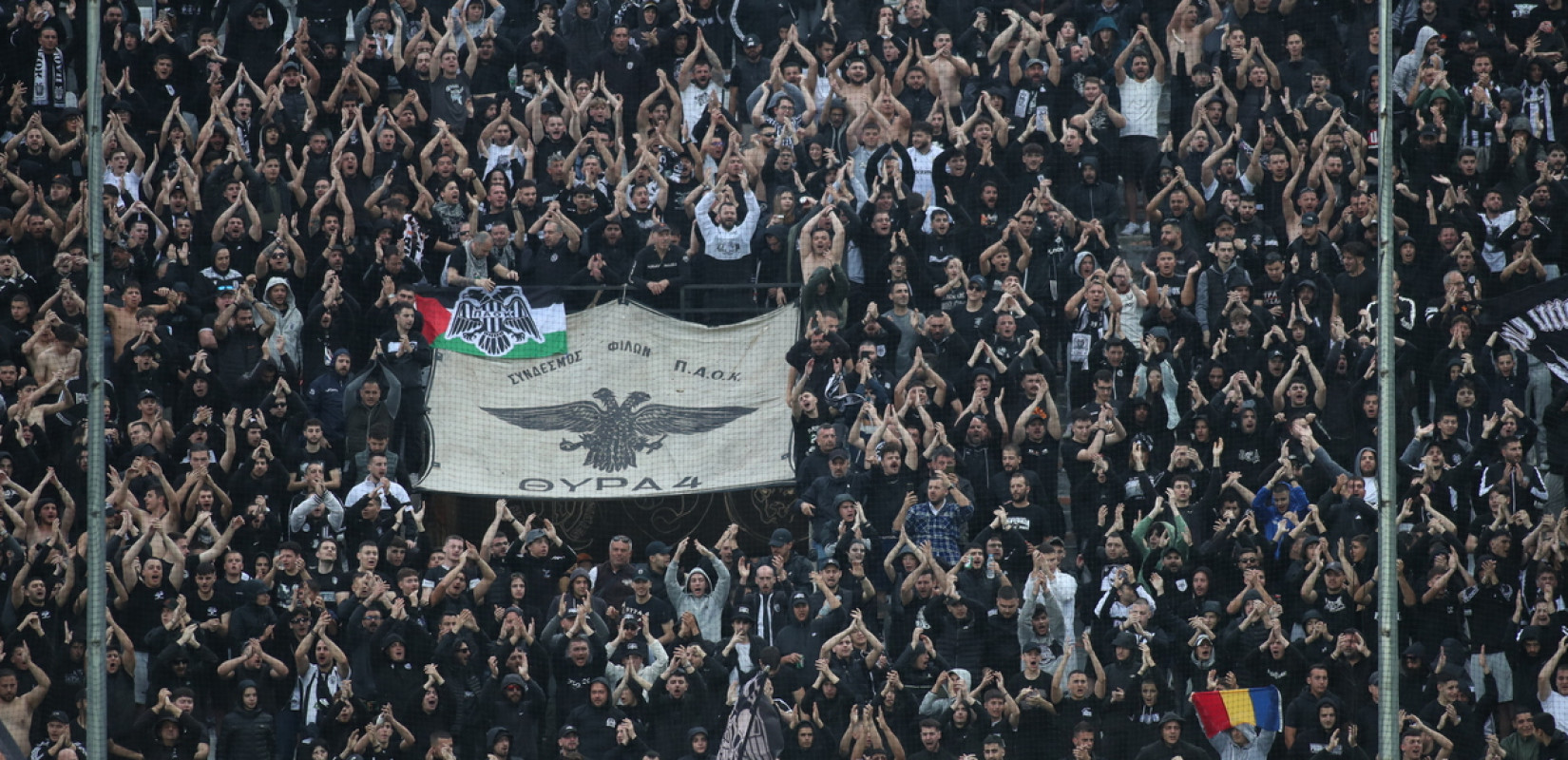 Οι οδηγίες της ΠΑΕ ΠΑΟΚ προς τους εκδρομείς στο Βίγκο