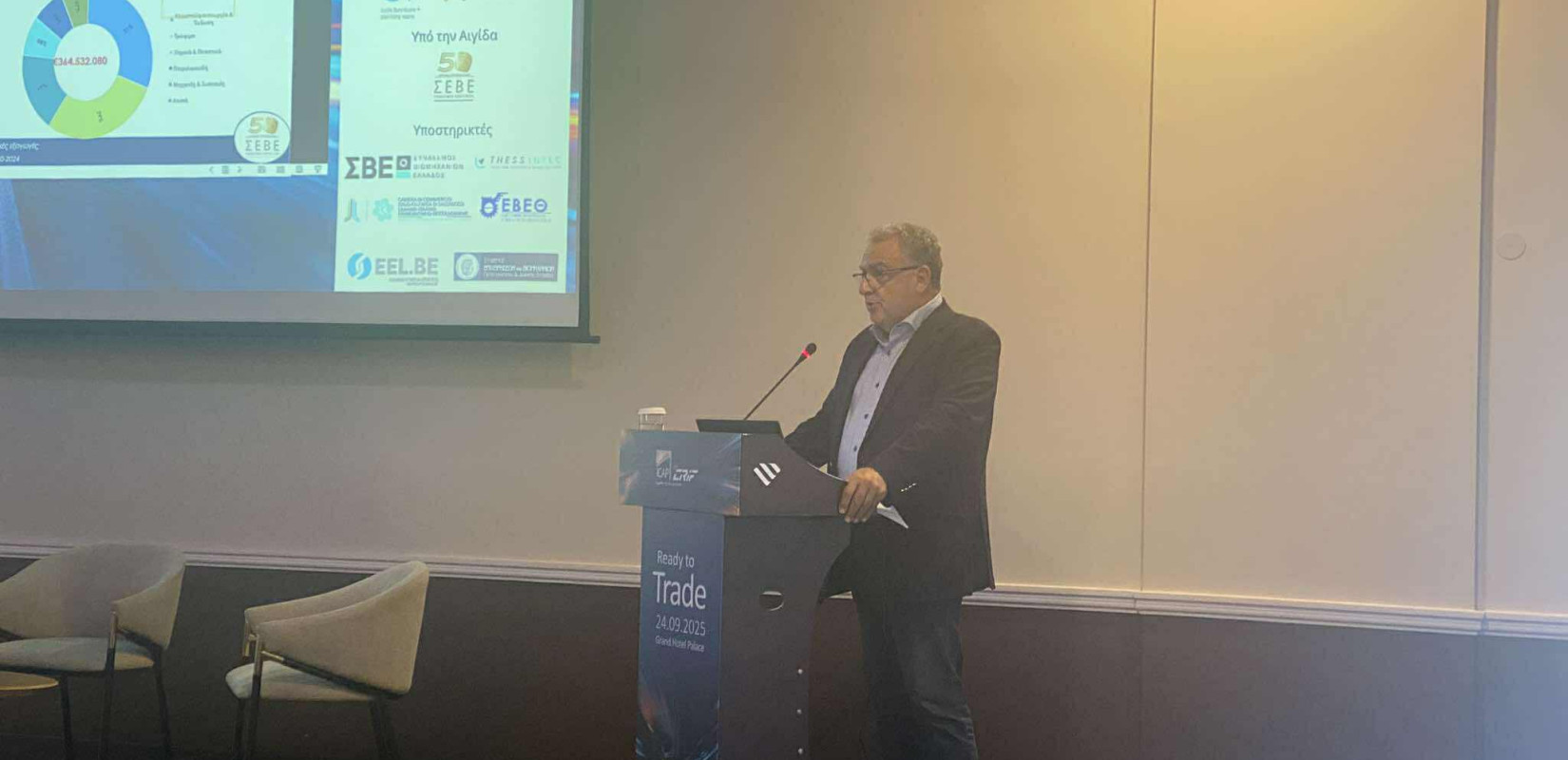 Βόρεια Ελλάδα: Οι δασμοί Τραμπ δεν επηρέασαν τις εξαγωγές - Συγκρατημένες ελπίδες για εξαίρεση των τροφίμων