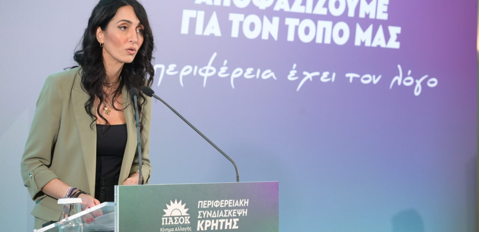 Κατερίνα Σπυριδάκη στη «ΜτΚ»: Στόχος μας είναι να αλλάξουμε το πολιτικό σκηνικό της χώρας