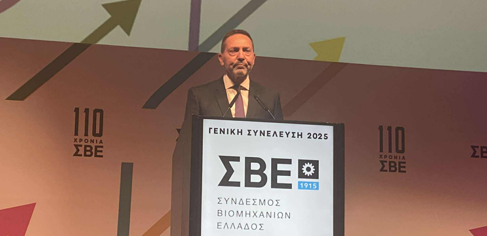 Στουρνάρας από Θεσσαλονίκη: Να παραμείνει προσηλωμένη στις μεταρρυθμίσεις η χώρα - Στρατηγικός ο ρόλος της Βόρειας Ελλάδας