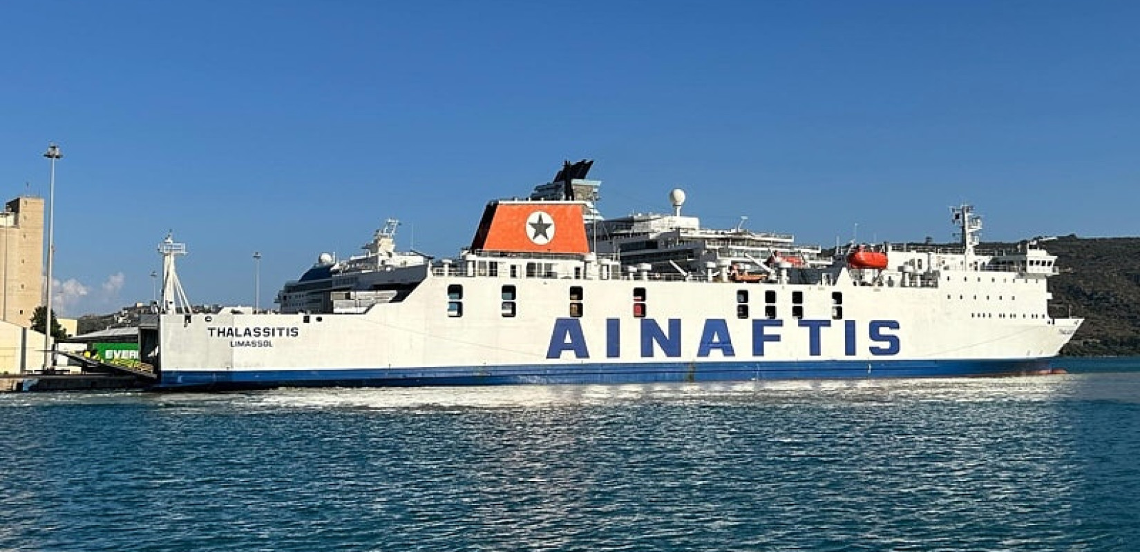 Συναγερμός στο λιμάνι της Χίου- Καταγγελία για τοποθέτηση βόμβας σε πλοίο