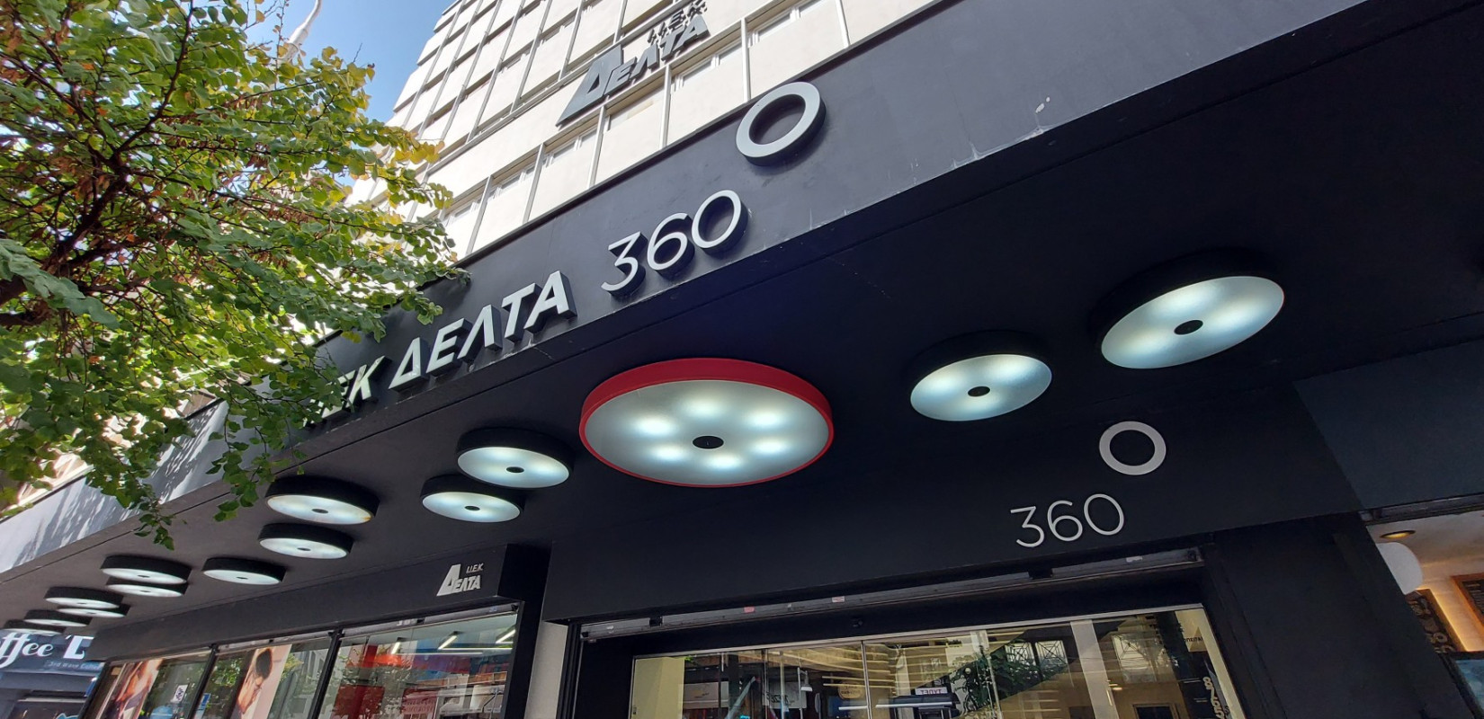 ΙΕΚ ΔΕΛΤΑ 360: Ανώτερες σπουδές για άμεση ένταξη στην αγορά