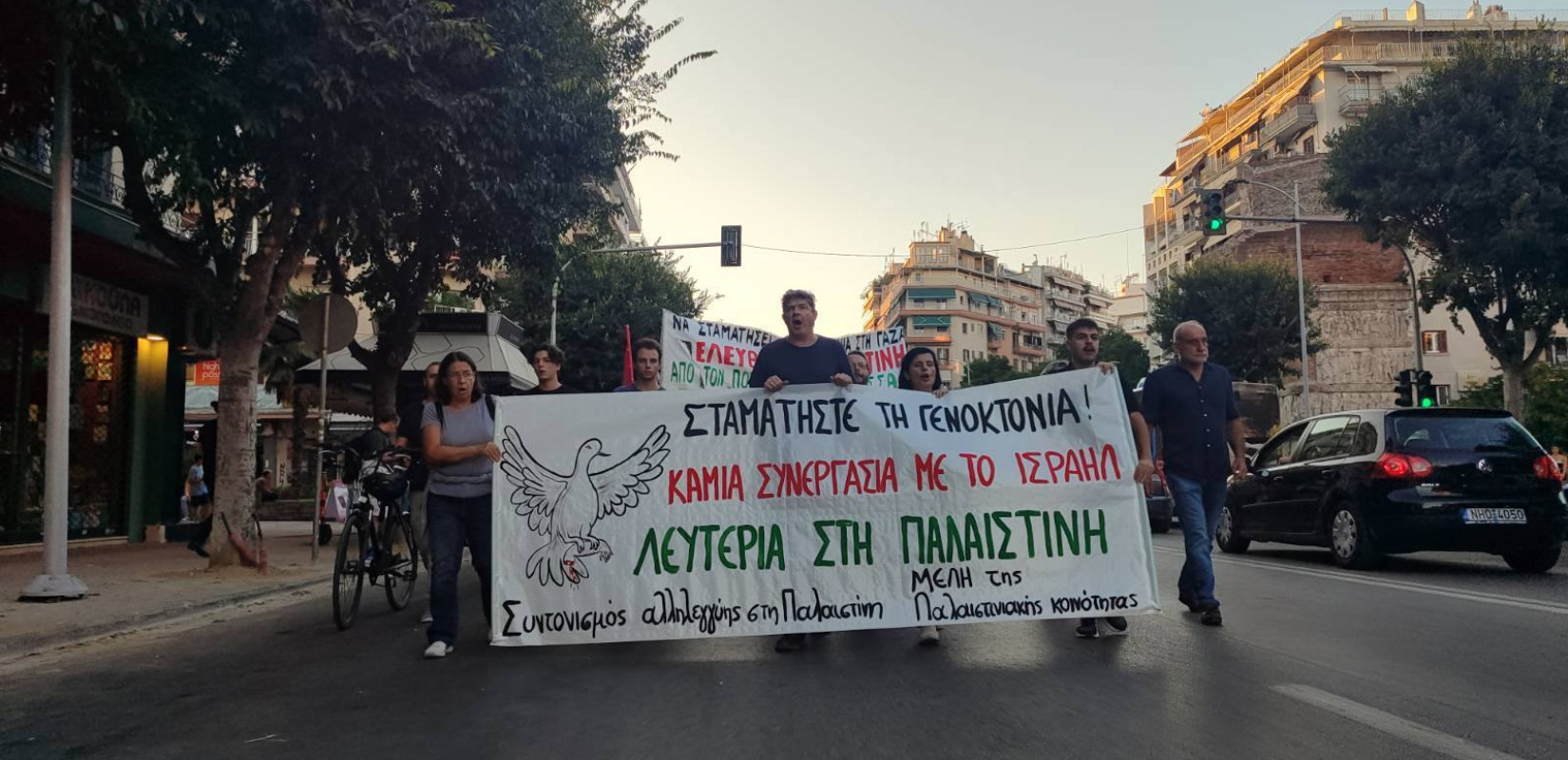 Θεσσαλονίκη: Ολοκληρώθηκαν oι πορείες αλληλεγγύης για την Παλαιστίνη - Άνοιξαν δρόμοι και μετρό