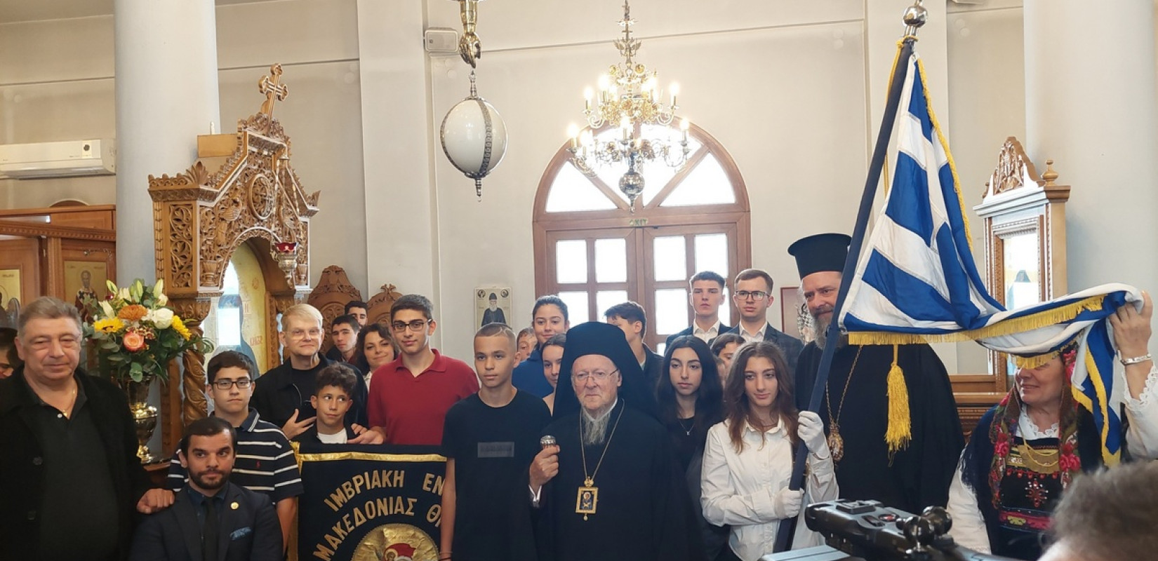 Θεσσαλονίκη: Παρουσία του Οικουμενικού Πατριάρχη Βαρθολομαίου η ιερατική σύναξη στο Ίδρυμα «Άγιος Γρηγόριος ο Παλαμάς»