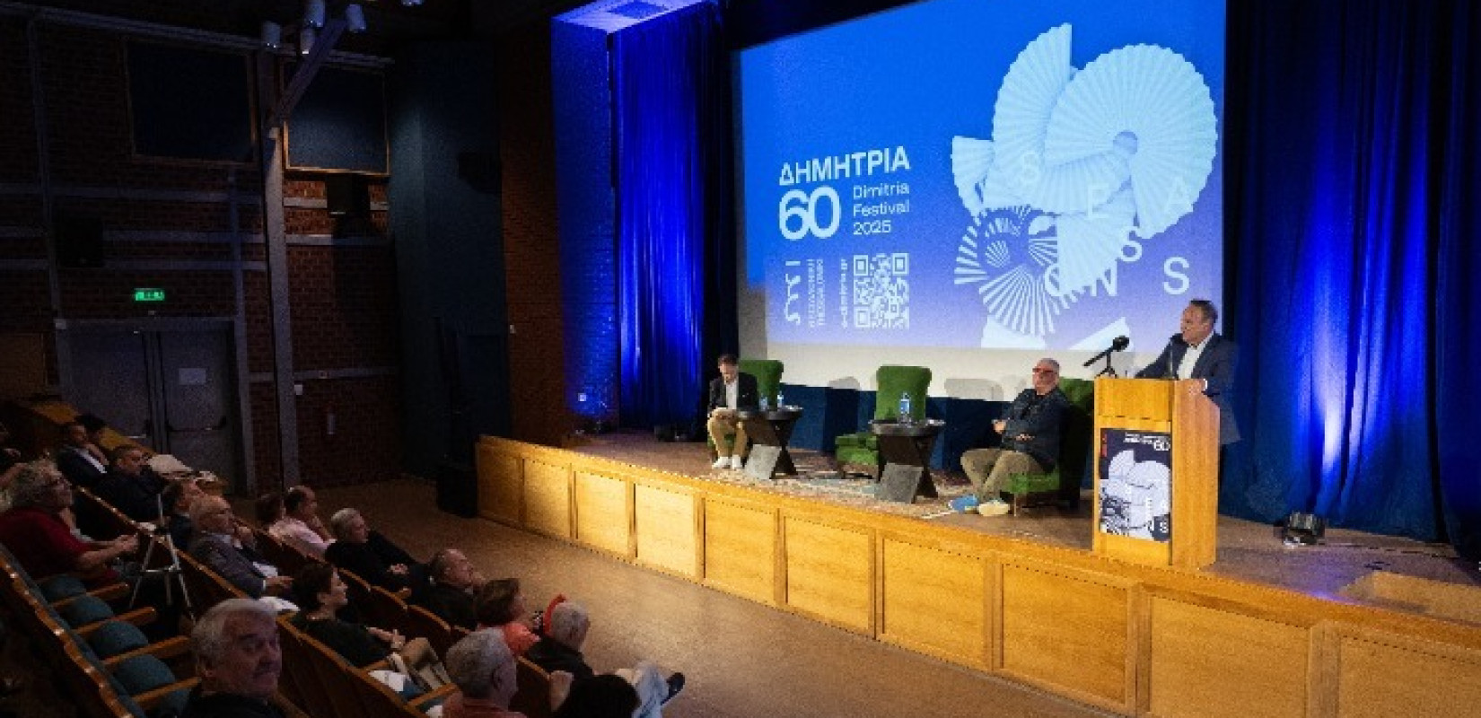 60α Δημήτρια: Με 33 παραγωγές επιστρέφει η μεγάλη γιορτή της Θεσσαλονίκης