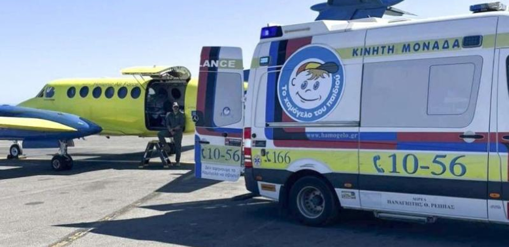 Αεροδιακομιδή βρέφους μόλις 1,5 μηνών από το Ηράκλειο στην Αθήνα