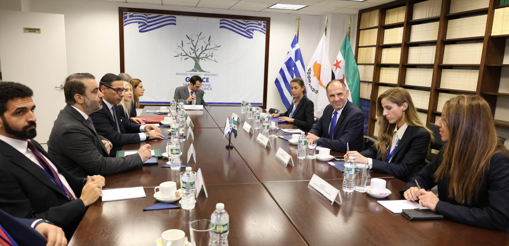 Πρώτη τριμερής συνάντηση Ελλάδας - Κύπρου - Συρίας στη Νέα Υόρκη