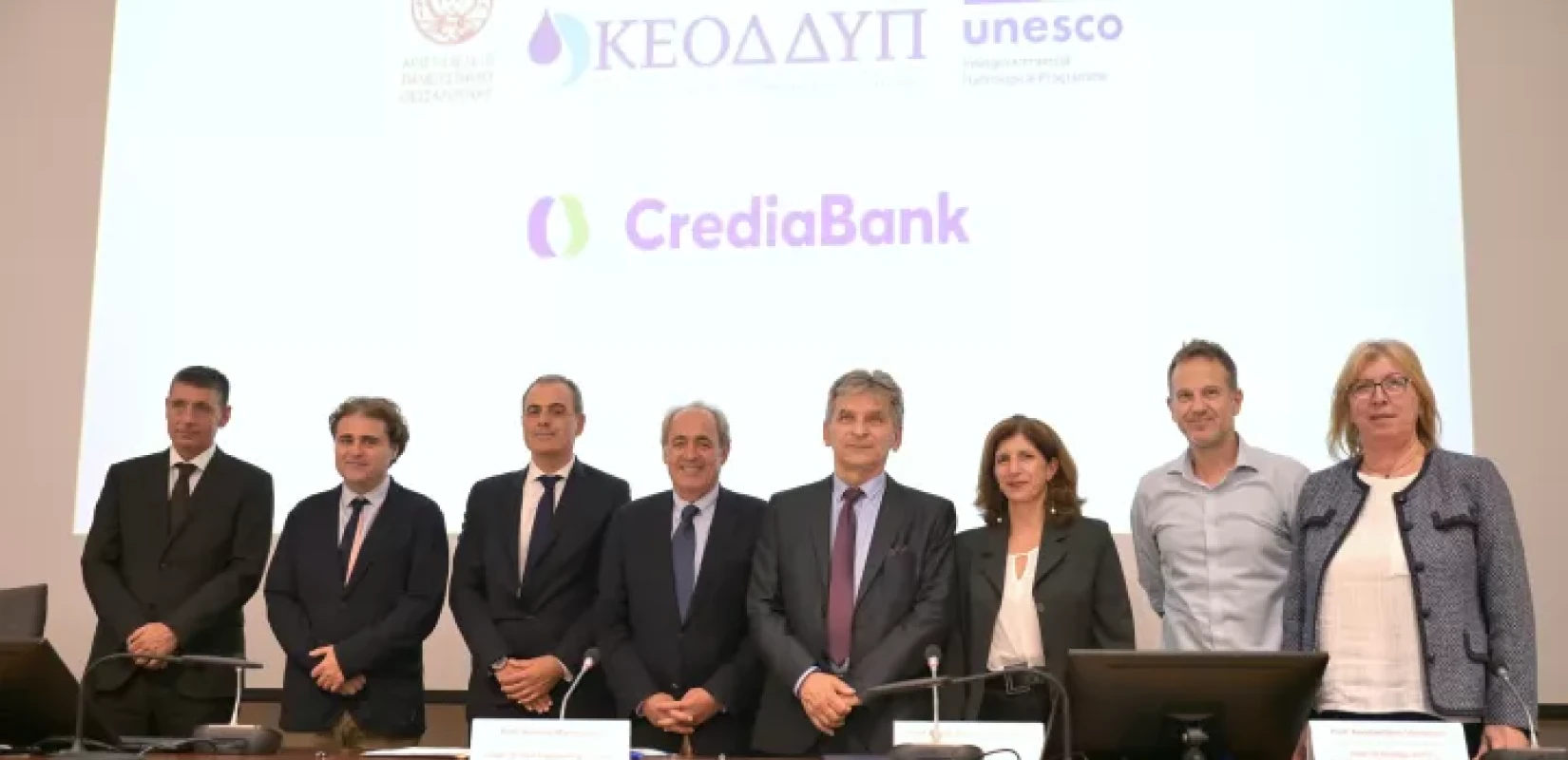 ATTICA BANK - CrediaBank: Μνημόνιο Συνεργασίας με το Κέντρο UNESCO του ΑΠΘ