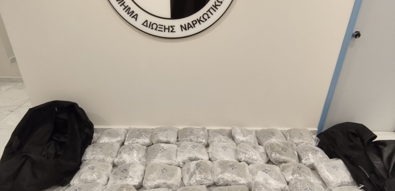 Κοζάνη: Συνελήφθησαν 4 άτομα που μετέφεραν πάνω από 42 κιλά κάνναβη