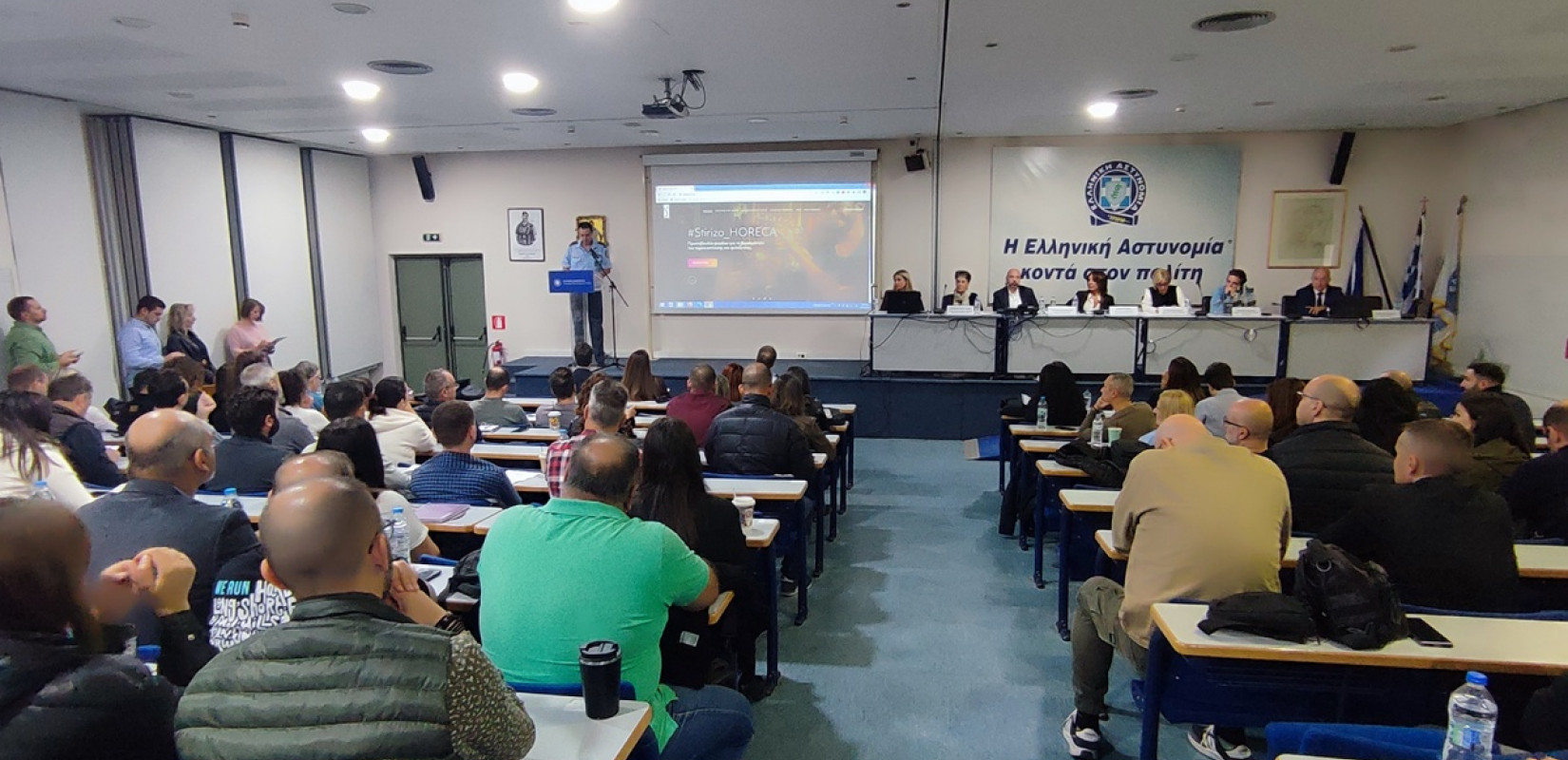 ΓΑΔΘ: Ημερίδα για την παράνομη διακίνηση και διάθεση αλκοολούχων ποτών στην εσωτερική αγορά