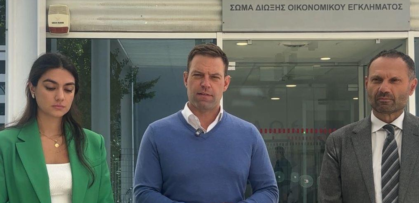 Στην Ευρωπαϊκή και Οικονομική Εισαγγελία «πήγε» ο Στέφανος Κασσελάκης τον Αυγενάκη