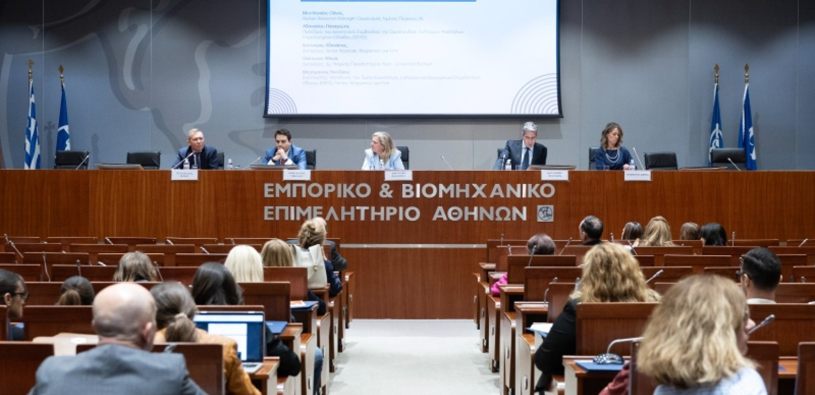 Σπάει η σιωπή στους χώρους δουλειάς: Αυξάνονται οι καταγγελίες για παρενόχληση και βία