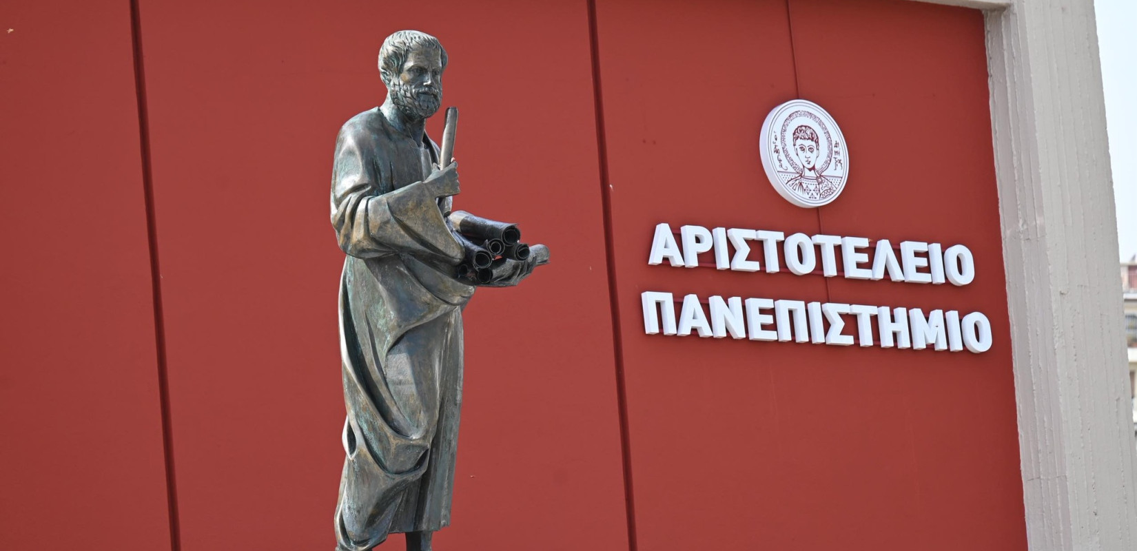 Θεσσαλονίκη: Διήμερο συνέδριο για την οικονομία και τον πόλεμο Ρωσίας-Ουκρανίας