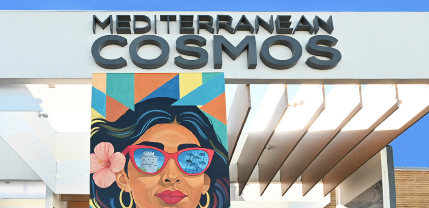 Mediterranean Cosmos: «Όλος ο κόσμος σε έναν προορισμό» αποτυπώνεται σε ένα  εντυπωσιακό mural