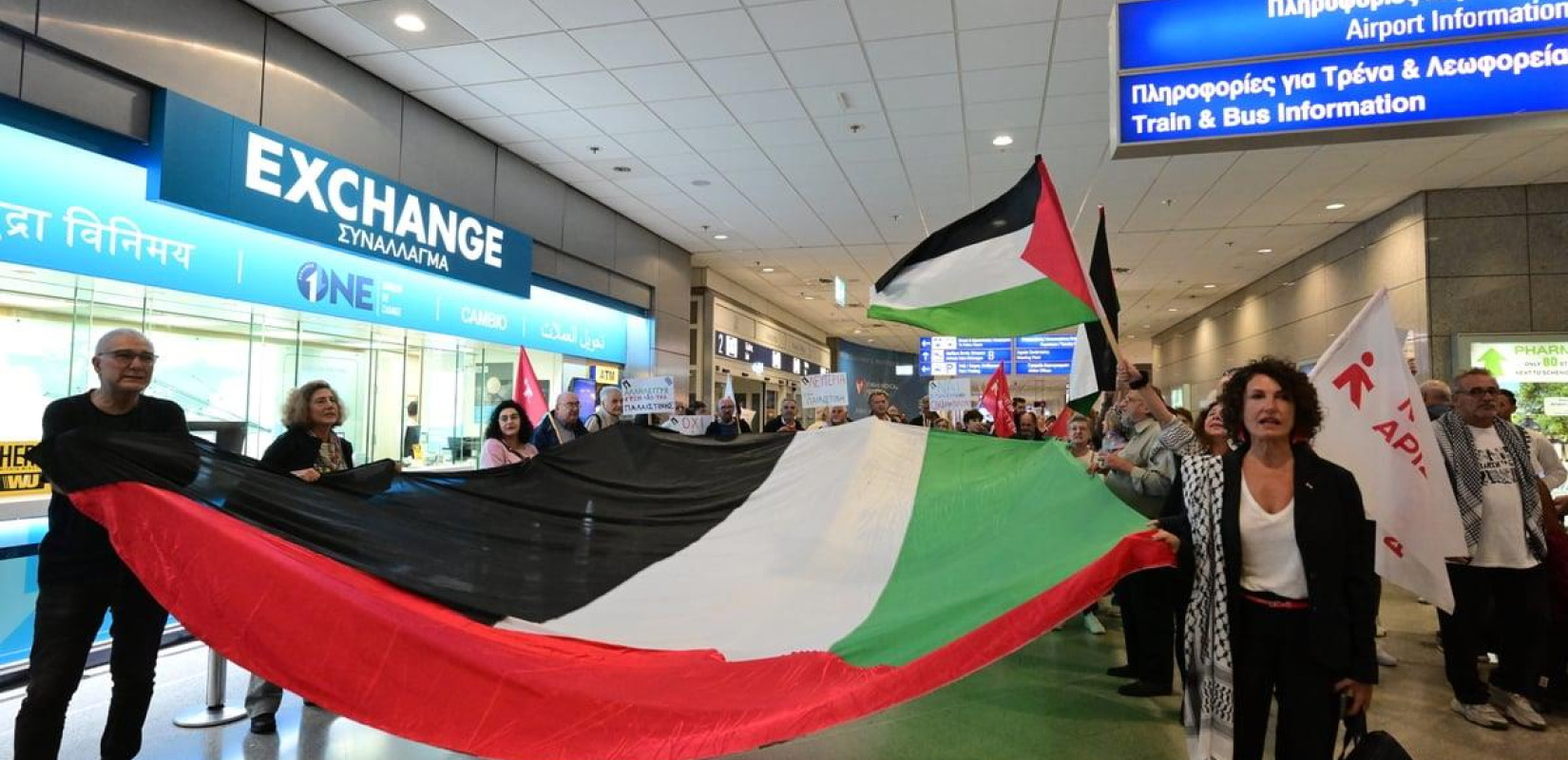 Global Sumud Flotilla: Προσγειώθηκε στο «Ελ. Βενιζέλος» το αεροπλάνο με τους 27 Έλληνες ακτιβιστές