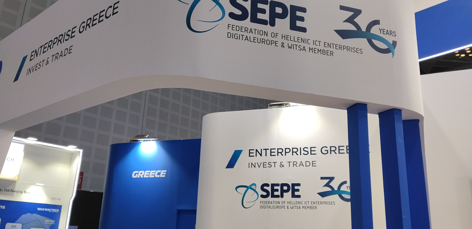 Ελληνική αποστολή συμμετέχει στο GITEX Global 2025 - Σημαντικό βήμα για την ενίσχυση της εξωστρέφειας και της ανταγωνιστικότητας