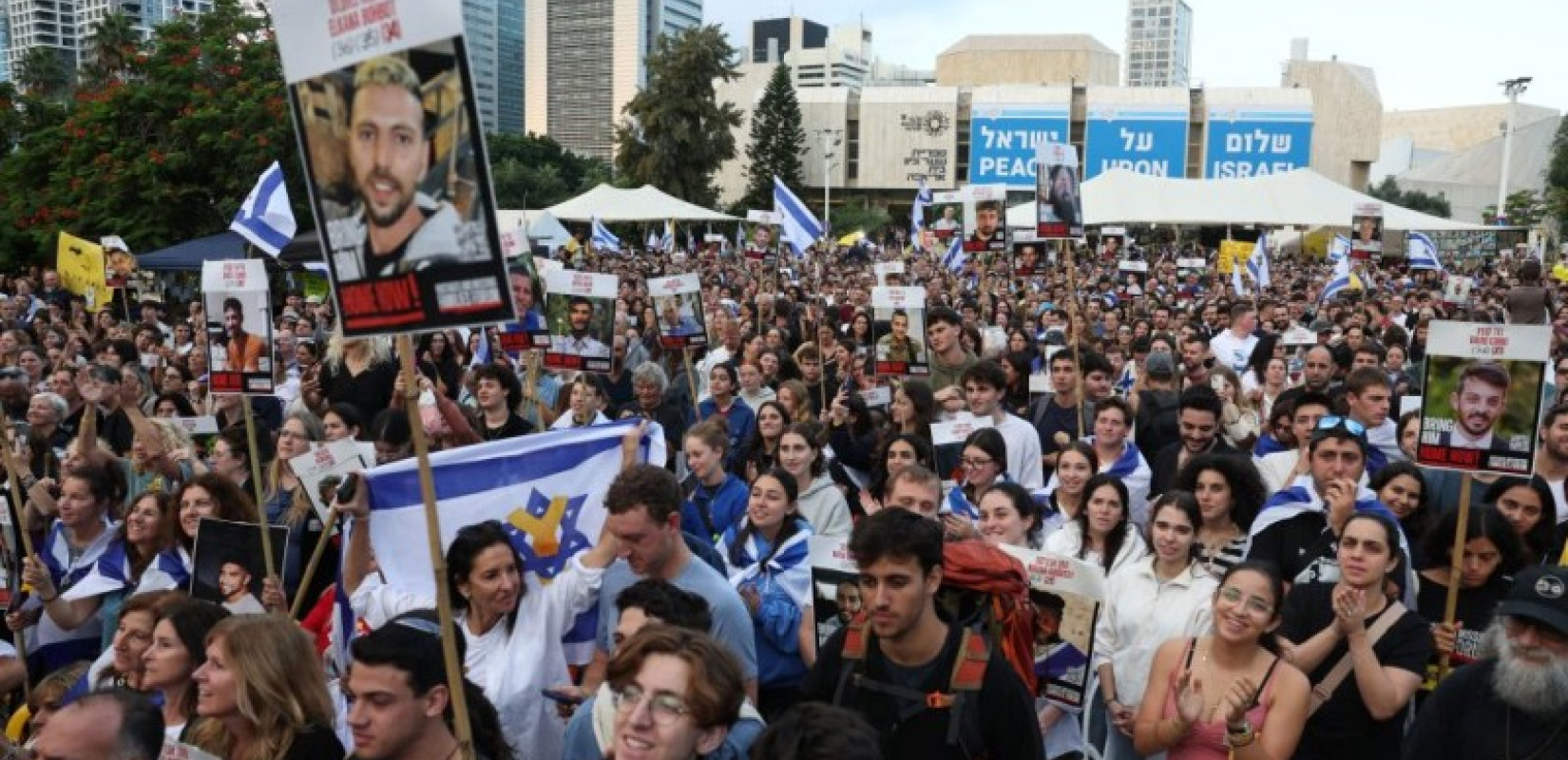 Γάζα: Η Χαμάς ανακοίνωσε τα ονόματα των 20 Ισραηλινών ομήρων που θα αφεθούν ελεύθεροι - Η ώρα της απελευθέρωσης (Live)