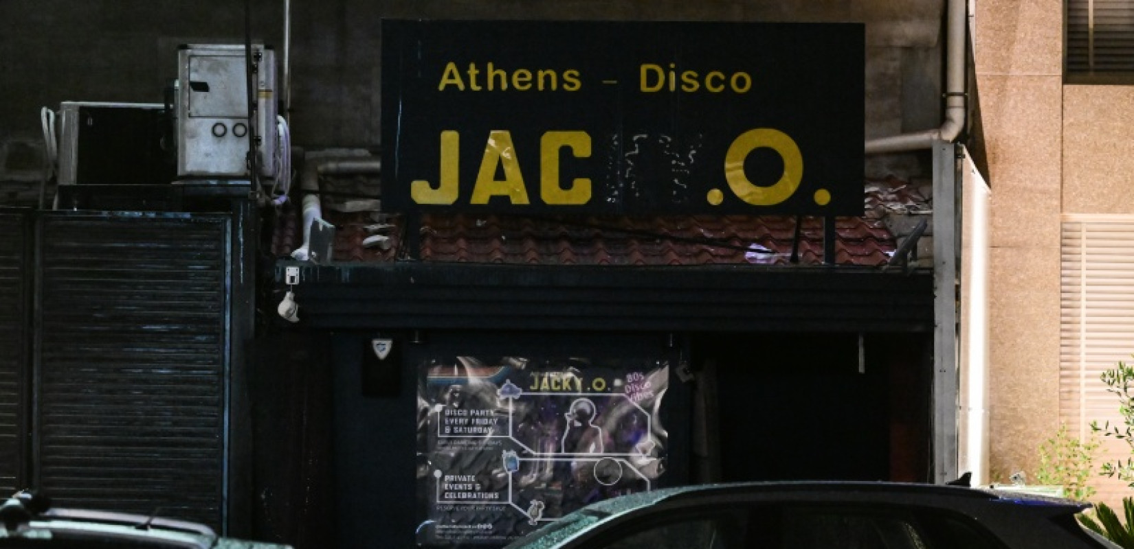 Εξιχνιάστηκε η βομβιστική επίθεση στην ντισκοτέκ Jacky.O – Πίσω από την έκρηξη δύο Αλβανοί