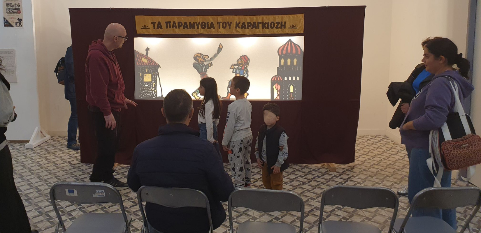 Kαβάλα: Μια πρωτότυπη έκθεση για τον Καραγκιόζη και τους λαϊκούς ήρωες του θεάτρου στη «Μεγάλη Λέσχη»