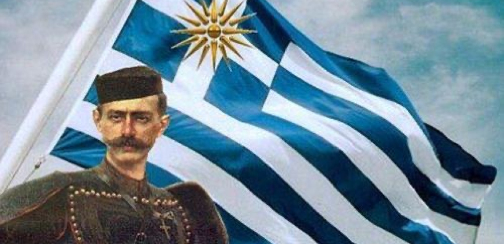 Δήμος Θέρμης: Εκδηλώσεις τιμής και μνήμης για τους Αγωνιστές του Μακεδονικού Αγώνα