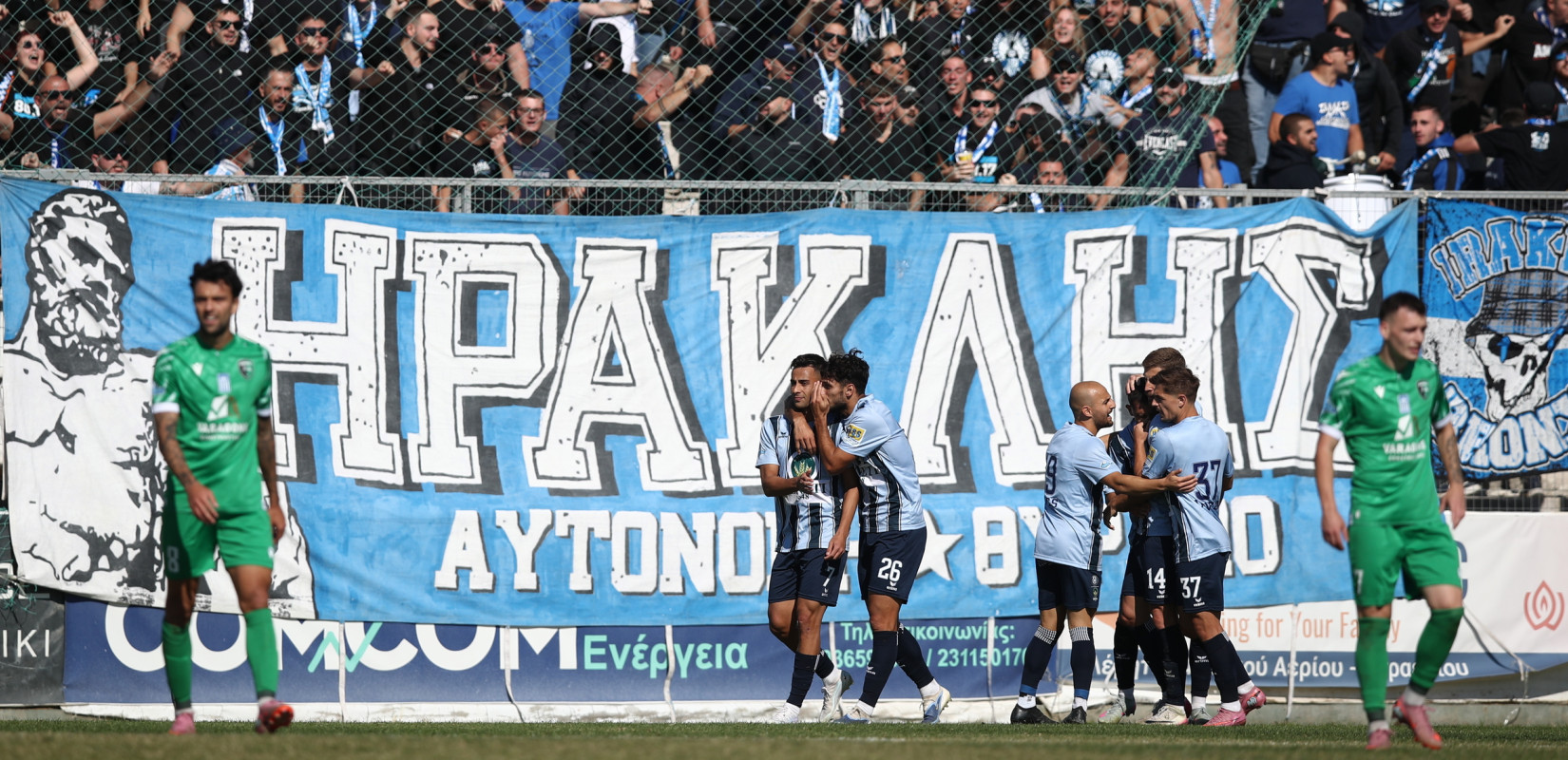 Super League 2: Ο Ηρακλής έπιασε κορυφή με τεσσάρα επί του Μακεδονικού (βίντεο)
