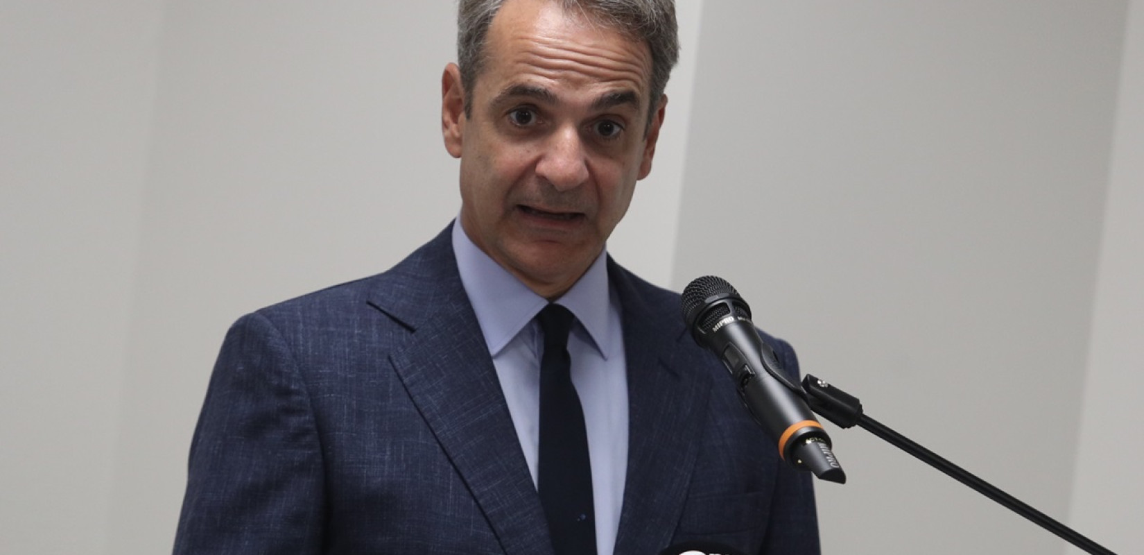 Μητσοτάκης: Η αμφισβήτηση της εμπιστοσύνης στη Δικαιοσύνη μπορεί να γίνει αυτοεκπληρούμενη προφητεία