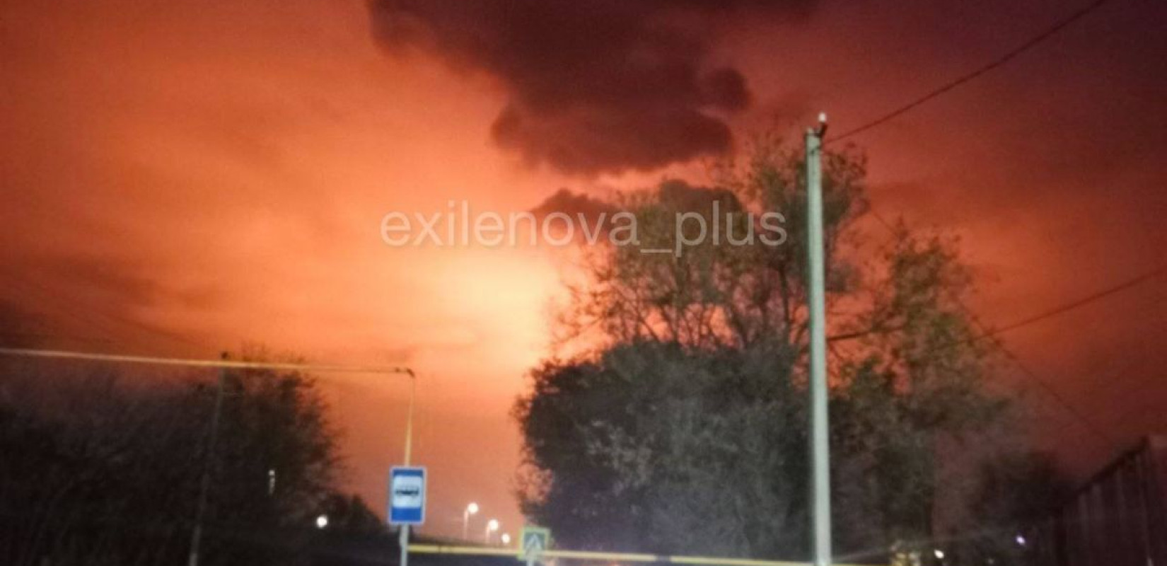 Ρωσία: Ουκρανικά drones επιτέθηκαν σε μονάδα φυσικού αερίου (βίντεο)