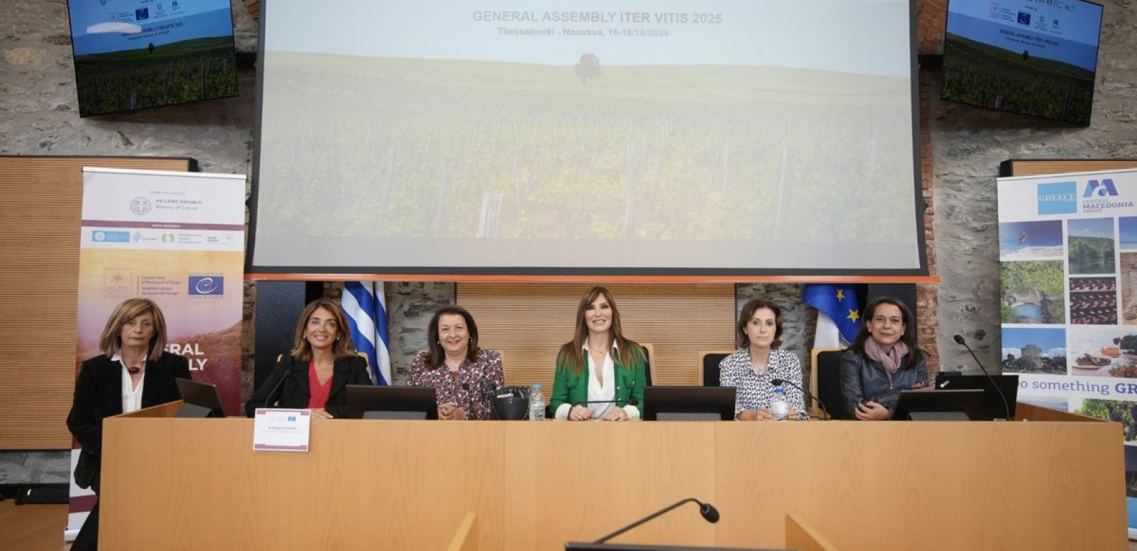 Θεσσαλονίκη: Κέντρο εμπειρίας του κρασιού για ένα τριήμερο η Κεντρική Μακεδονία