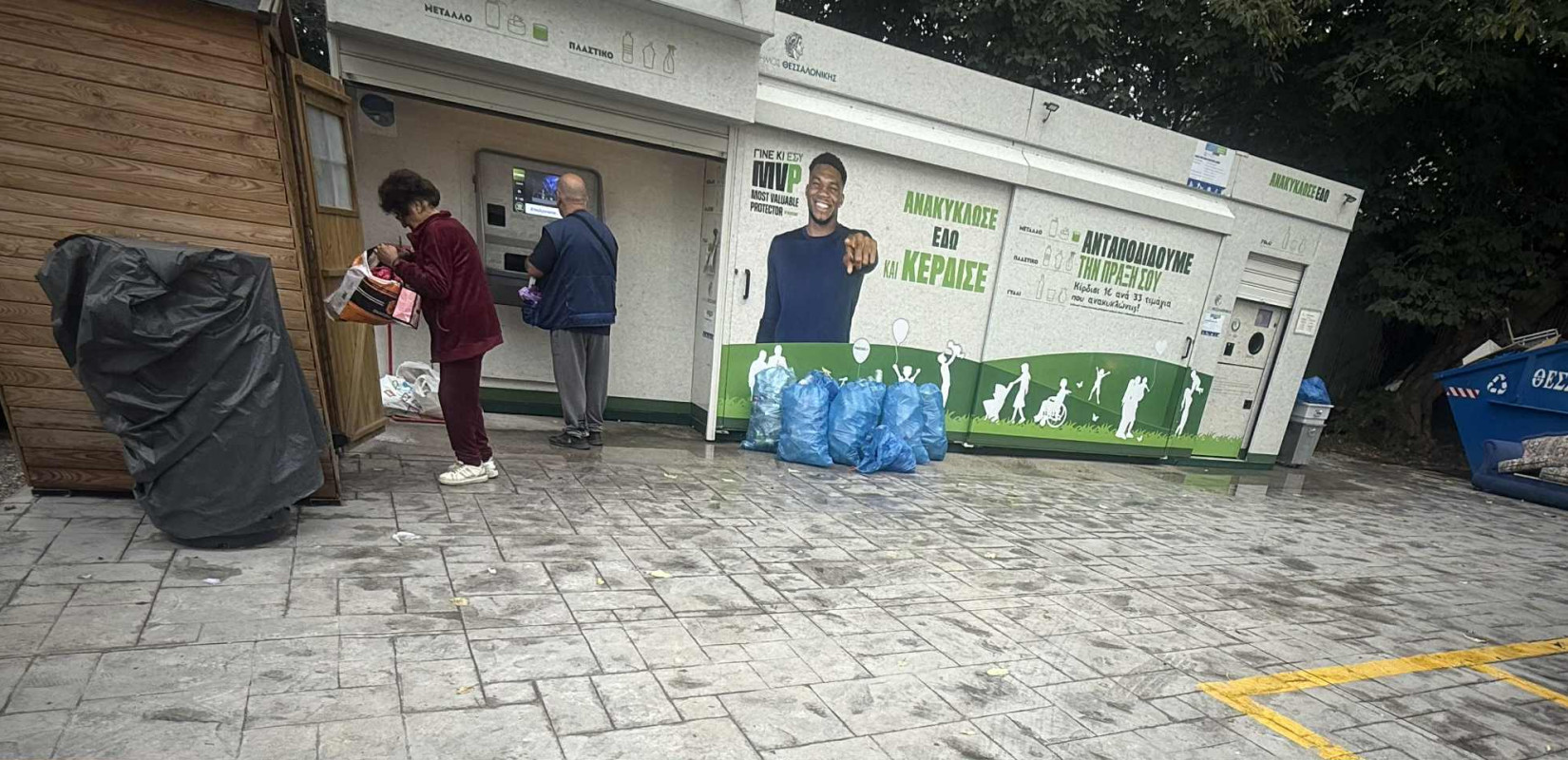 Θεσσαλονίκη: Οι αλλαγές στο ΑΠΘ, η «μαφία» της ανακύκλωσης στα «σπιτάκια», η κατάληψη στο πάρκινγκ της Ν. Ελβετίας και η δίκη Ψωμιάδη. Γράφει ο Σαλονικιός