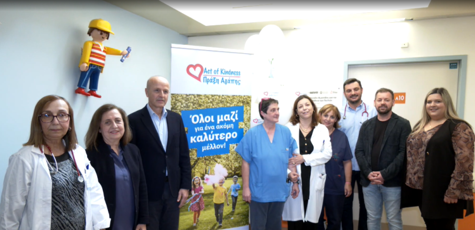 Θεσσαλονίκη: Η «Πράξη Αγάπης» δώρισε δύο πολύτιμα μηχανήματα στην παιδιατρική κλινική του ΑΠΘ