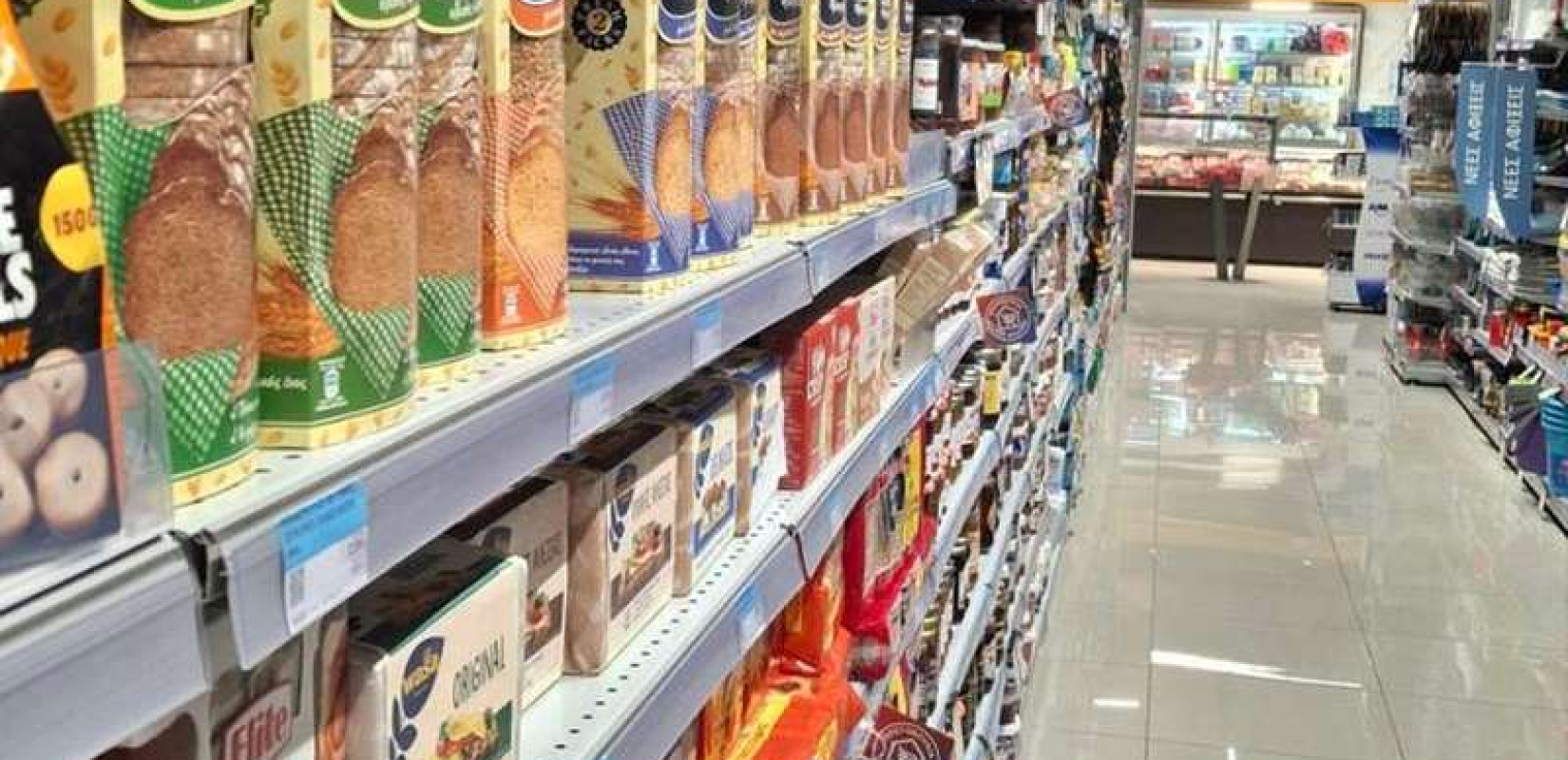 Πάνω από 100 επιχειρήσεις στο «στόχαστρο» της Αρχής Ελέγχου της Αγοράς για την τήρηση του μικτού περιθωρίου κέρδου