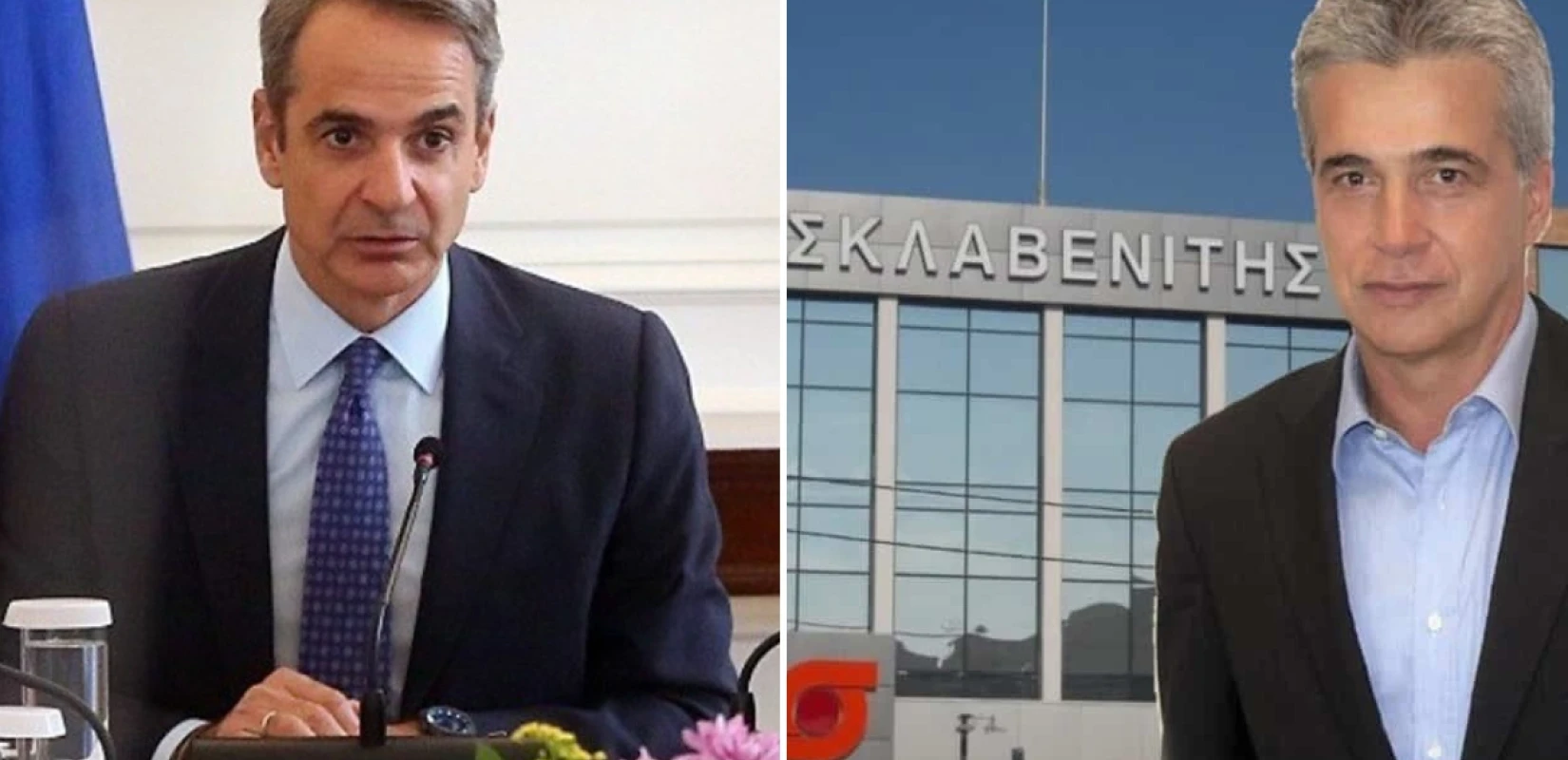 Συνάντηση Μητσοτάκη - Σκλαβενίτη στο Μαξίμου: Τί συζήτησαν