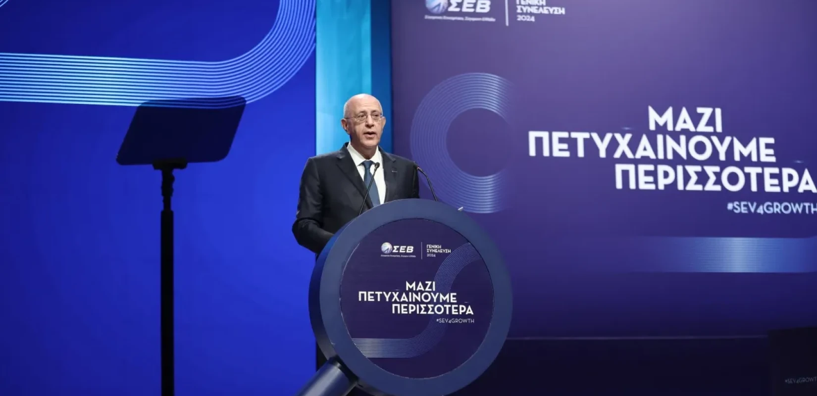 Θεοδωρόπουλος στη ΓΣ του ΣΕΒ: Η παραγωγικότητα μόνος δρόμος για ανάπτυξη και κοινωνική ευημερία