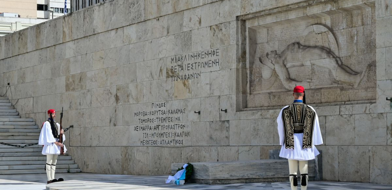 Φωτογραφία αρχείου