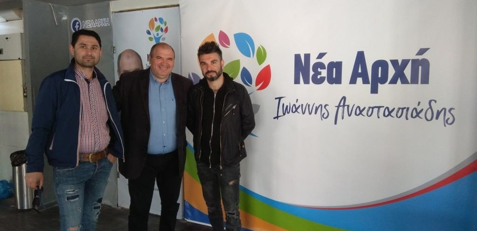 Μέτρα για την ενίσχυση του τουρισμού ανακοίνωσε ο υποψήφιος δήμαρχος Λαγκαδά Γ. Αναστασιάδης