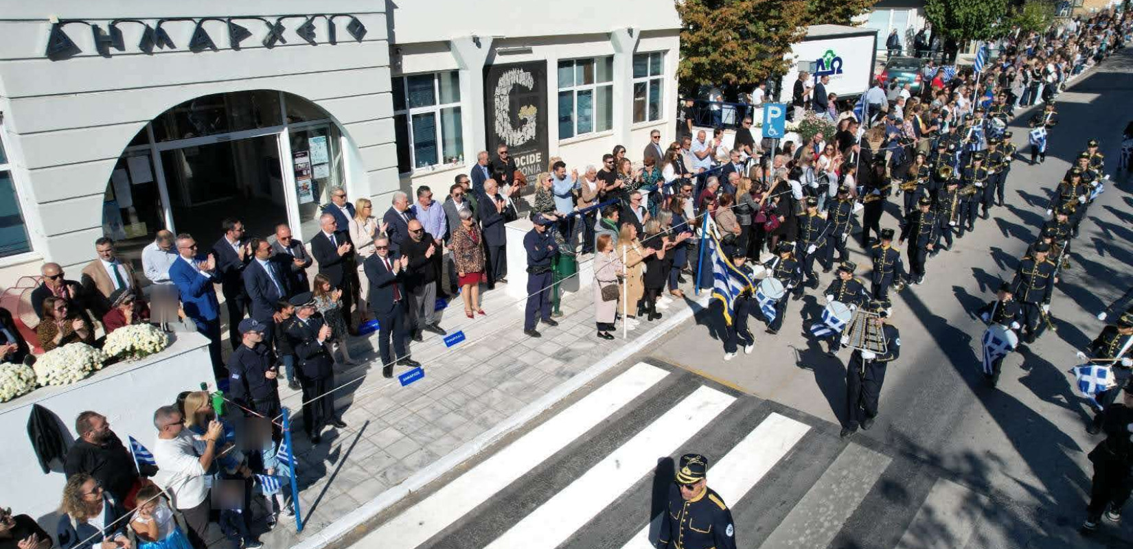 Δήμος Ωραιοκάστρου: Το πρόγραμμα εορτασμού της 28ης Οκτωβρίου