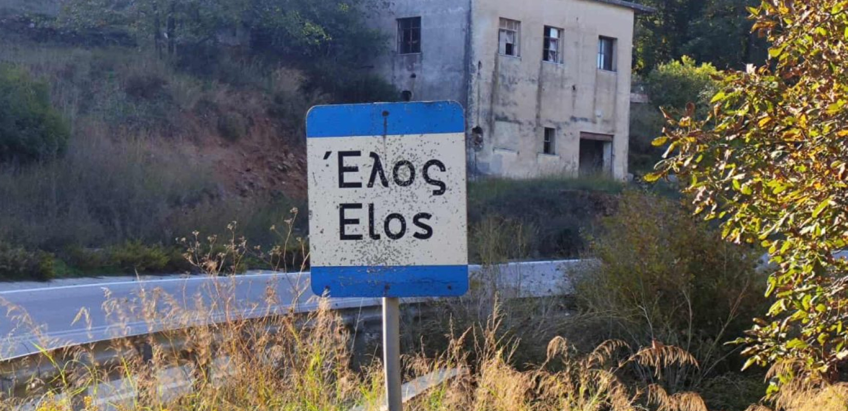 Φονικό στον Κίσαμο: Τι έδειξε η ιατροδικαστική εξέταση του 51χρονου Φονικό στον Κίσαμο: Τι έδειξε η ιατροδικαστική εξέταση του 51χρονου