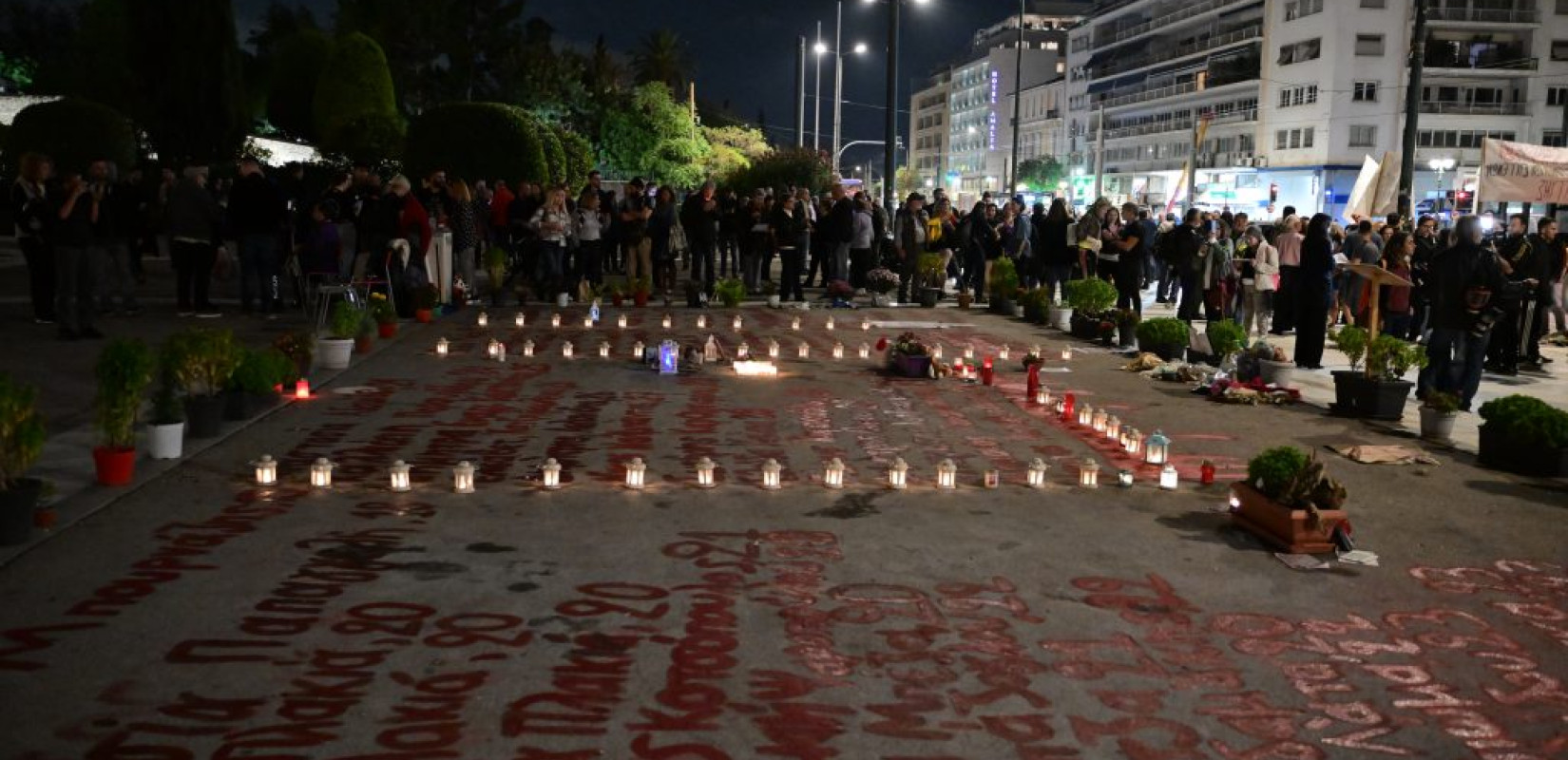 Σύνταγμα: Συγκέντρωση διαμαρτυρίας κατά της τροπολογίας για τον Άγνωστο Στρατιώτη