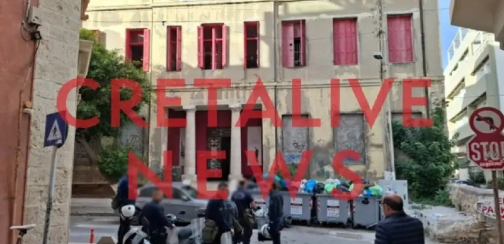 Ηράκλειο: Έφοδος της ΕΛ.ΑΣ. στην κατάληψη «Ευαγγελισμός» - Πέντε προσαγωγές Ηράκλειο: Έφοδος της ΕΛ.ΑΣ. στην κατάληψη «Ευαγγελισμός» - Πέντε προσαγωγές