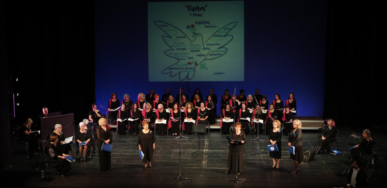 Δήμος Ωραιοκάστρου: Μοναδική εκδήλωση μουσικής και λόγου για τους αγώνες και τις θυσίες των Ελλήνων για την ελευθερία Δήμος Ωραιοκάστρου: Μοναδική εκδήλωση μουσικής και λόγου για τους αγώνες και τις θυσίες των Ελλήνων για την ελευθερία