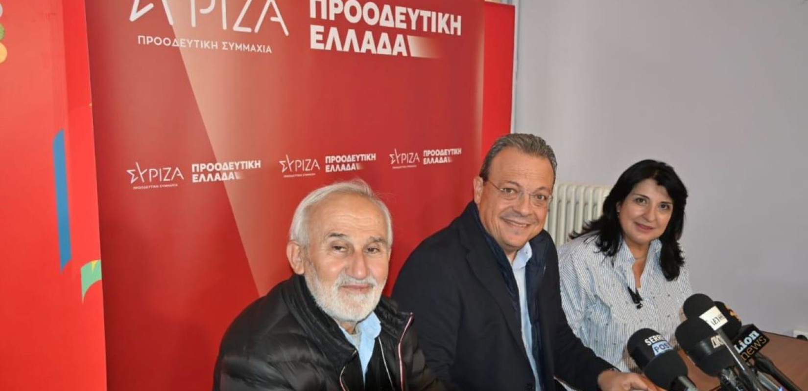 Σ. Φάμελλος από τις Σέρρες: «Έχει αφεθεί η περιφέρεια της χώρας, στο έλεος και στην εγκατάλειψη» Σ. Φάμελλος από τις Σέρρες: «Έχει αφεθεί η περιφέρεια της χώρας, στο έλεος και στην εγκατάλειψη»