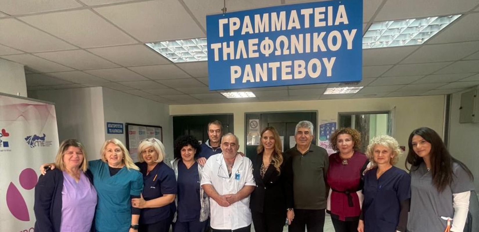 Το Κιλκίς επισκέφθηκε η Συντονίστρια του Γραφείου του Πρωθυπουργού στη Βόρεια Ελλάδα, Έλενα Σώκου Το Κιλκίς επισκέφθηκε η Συντονίστρια του Γραφείου του Πρωθυπουργού στη Βόρεια Ελλάδα, Έλενα Σώκου