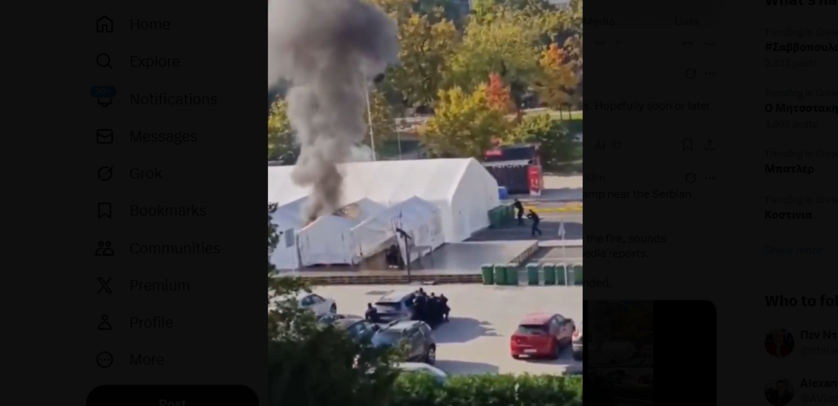 Συναγερμός στη Σερβία: Πυροβολισμοί κοντά στο κοινοβούλιο  - Δείτε βίντεο